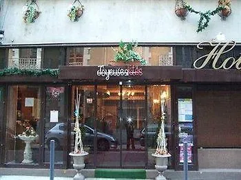 格勒诺布尔中心特里亚农酒店 酒店 2*
