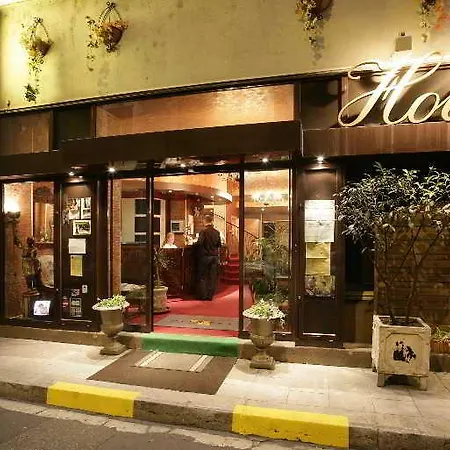 酒店 格勒诺布尔中心特里亚农酒店 2*